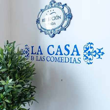 Casa De Comedias Boutique * Córdoba